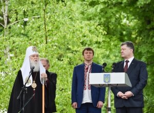 порошенко, украина, полтава, открытие памятника мазепе