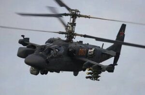 Вертолеты России, Ка-52, аллигатор, новости россии, ростех, складывающиеся лопасти