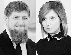 россия, поклонская, кадыров, госдума, день рождения, чечня, поздравление, пост, соцсеть, царская россия