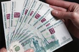 рубль, доллар, курс рубля, цены на нефть, 2016 год, экономика