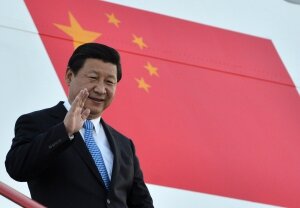 китай, сша, Си Цзиньпин, дональд трамп, барак обама, экономика, политика, атэс, перу