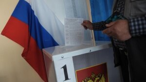 Россия, Крым, выборы в Госдуму РФ, США
