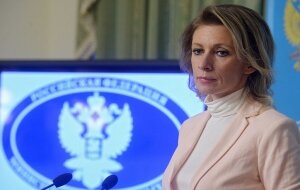 Россия, Мария Захарова, МИД РФ, официальный представитель, США, вербовка, российские дипломаты