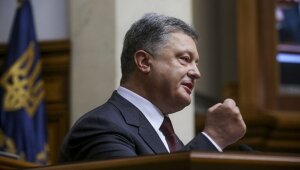 князь владимир, памятник, москва, петр порошенко, история, обвинение, новости украины, новости россии