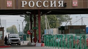 контрабанда, происшествия, новости, криминал, фсб, граница, прорыв