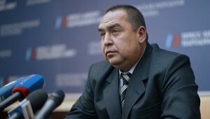 Игорь Плотницкий, родители, ЛНР, смерть, Черновицкая область, родина, семья, Вениамин Плотницкий, Нина Плотницкая, родители Плотницкого умерли