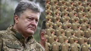 военное положение. политика, петро порошенко, армия украины, общество, пушков, отмена, завершение