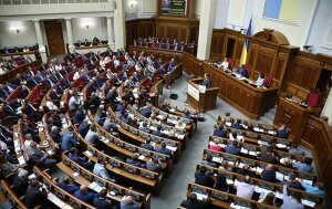 украина, верховная рада, закон, великая отечественная война, вторая мировая война, ветераны
