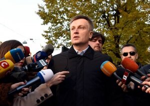 Украина, СБУ, Валентин Наливайченко, малайзийский боинг, самолет Аэрофлота, Первомайское