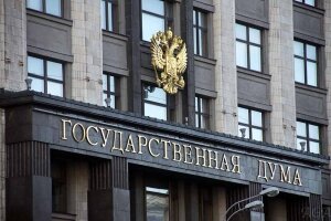 россия, госдума. шаманов, сирия, российская армия, исламское государство, террористы