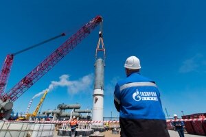 россия, газпром, арест, активы, суд, британия, англия, нафтогаз. долг, украина