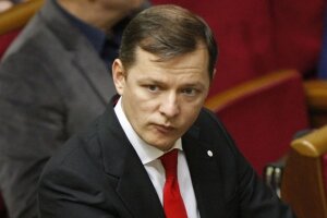 новости, политика, ляшко, украина, израиль, общество, нацисты, евреи, украинцы, реувен ривлин