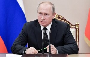 Договор СНВ-3, стратегическое вооружение, оружие, сша, россия, соглашение, путин, видео