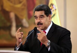 венесуэла, переворот, власть, оппозиция, президент, выборы, парламент 
