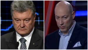 Гордон, порошенко, происшествия, новости, украина, россия, липецк, общество, новости дня, политика, Roshen, заявление