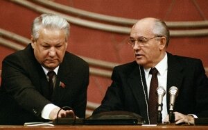 ссср. советский союз, развал, распад, причина, кто виноват, михаил горбачев, борис елицин, россия, политика, история