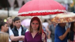 Россия, Москва, дождь, погода, День города, общество
