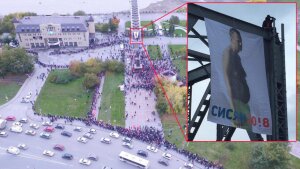 навальный, оппозиция, новороссийск, митинг, сисян 2018, высмеяли, банер, кадры