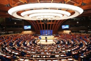 украина, пасе, россия, резолюция, азов, керченский инцидент, захват судна