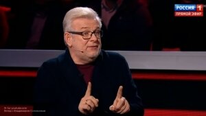 Куликов, Вакаров, Вайнер, Россия, Украина, США, общество, драка, происшествие, конфликты