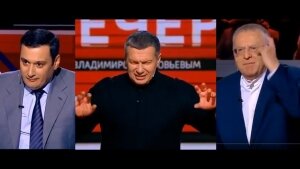 Жириновский, Хинштейн, Соловьев, скандал, передача, политика, видео