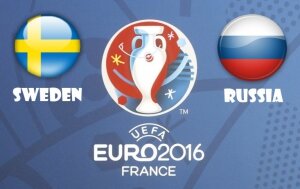 футбол, евро-2016, россия - швеция, трансляция 