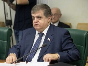 США, российский флаг, Совфед, Владимир Джабаров, реакция, ответ, Россия