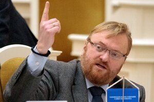 Стерджеса, выставка, москва, нудизм, педофилия, скандал, милонов, прокуратура, проверка
