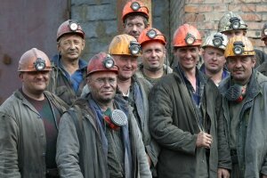 новости украины, новости львова, происшествия, шахтеры львова, долг по зарплатам в украине