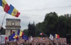 молдова, протест, майдан, происшествия, кишинев, новости, акция, митинг, общество, политика, молдавия