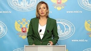 Россия, Мария Захарова, МИД РФ, Петр Порошенко