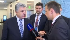 россия, украина, петр порошенко, интервью, сми, кадры, видео, кирилл вышинский, валентин богданов, оон