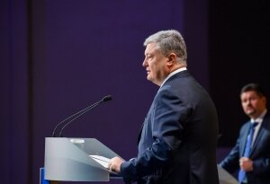 украина, донбасс, нормандская, четверка, миротворцы, встреча, путин, порошенко