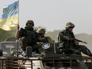 днр, новости украины, донбасс, донецкая область, боевое столкновение, всу, ато, силовики, армия украины