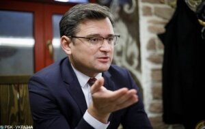 Кулеба, Россия, Украина, Донбасс, Крым, происшествие, конфликты, политика, общество