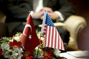 Турция, США, Сирия, ЦРУ, разведка, дроны, террористы,