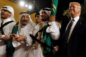 трамп, саудовская аравия, визит, танец, видео, тиллерсон 