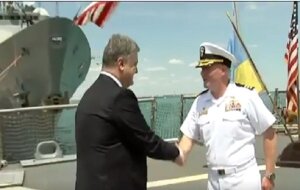 Украина, Петр Порошенко, ВМС США, эсминец, Одесса, Морской бриз, 2017, Одесса