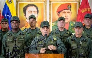 венесуэла, переворот, власть, оппозиция, армия, военные, минобороны 