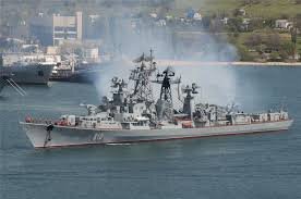 Украина, Россия, корабли, Сметливый, агрессия, Подолье, Су-24