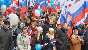 новости, общество, москва, день единства, нация, парад, шествие, концерт, россия