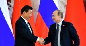 россия, путин, китай, соглашение, документы, москва, ушаков, политика, экономика