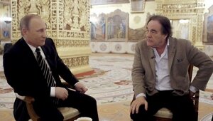 путин, украина, донбасс. минские соглашения, конфликт, сша, ес