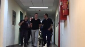 биткоин, криптовалюта, задержание, видео, смотреть, кадры, сша, греция, россиянин, Александр Винник, мошенник