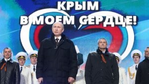 владимир путин, новости россии, новости крыма, крым после референдума