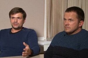 петров, боширов, The Insider, Bellingcat, великобритания, россия, расследование, солсбери, отравление, скрипаль, виза, визовый центр, фсб