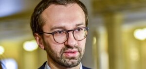 новости украины, сергей лещенко, юрий луценко, рудольф джулиани, сша, адвокат, дональд трамп