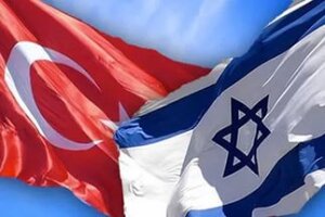 израиль, турция, разрешение конфликта, всесторонне сотрудничество