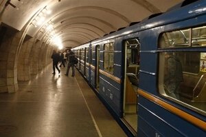 Киев, Украина, Донецк, метро, заминировали, происшествия, СБУ