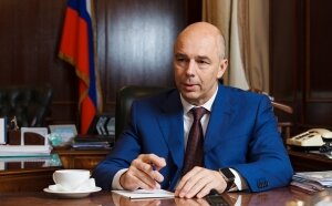 россия, сша, министр финансов, санкции, реакция, антон силуанов, экономикаф